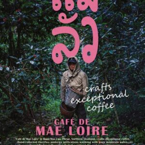 Mae Loire Onesook Coffee